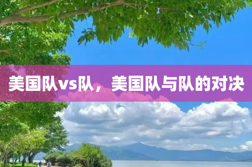 禾寶紡織最新招聘信息全面解析，禾寶紡織最新招聘信息深度解析