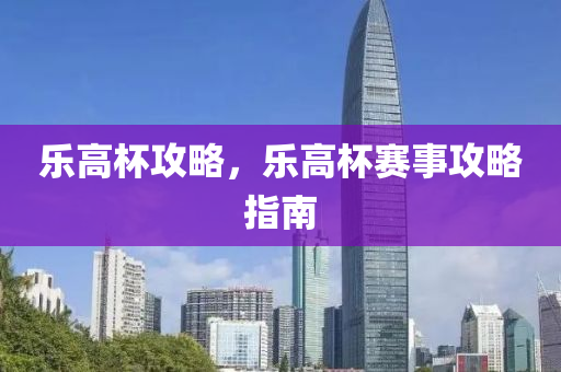 蝴蝶蘭招聘最新，蝴蝶蘭最新招聘啟事