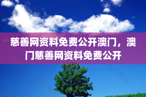 chenxinyao 第10頁