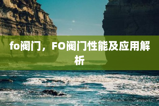 太倉鹿河最新招聘信息，太倉鹿河最新職位招聘匯總
