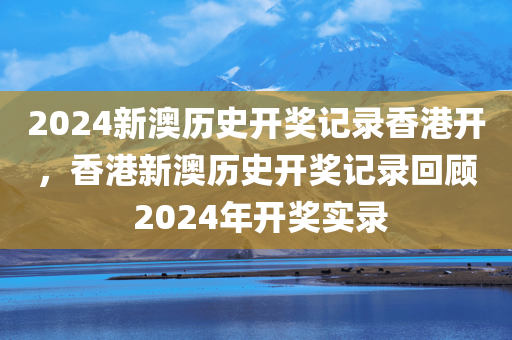 重慶新冠肺炎的最新消息，重慶新冠肺炎最新動態(tài)更新