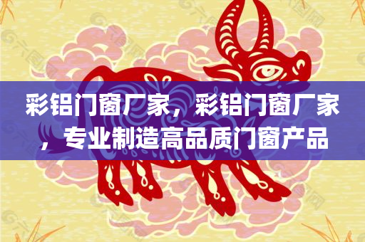 向長(zhǎng)江最新消息，長(zhǎng)江最新動(dòng)態(tài)報(bào)道