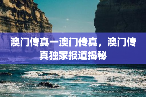河源大廠招聘信息最新，河源大廠最新招聘信息匯總