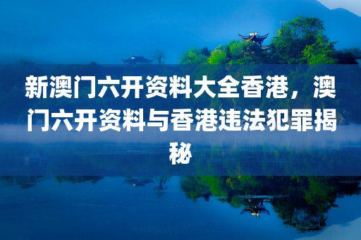 涵軒集團(tuán)最新信息，涵軒集團(tuán)最新動(dòng)態(tài)報(bào)道