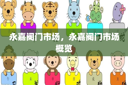 涂慕溪最新消息，事業(yè)新動向與個人成就概覽，涂慕溪最新動態(tài)，事業(yè)新進(jìn)展與個人成就一覽
