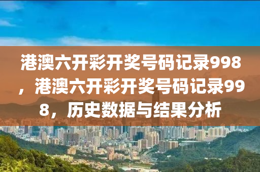 咸陽最新焊工招聘，掌握高薪職業(yè)，開啟您的焊接人生，咸陽高薪焊工招聘啟航，掌握技藝，開啟焊接人生旅程