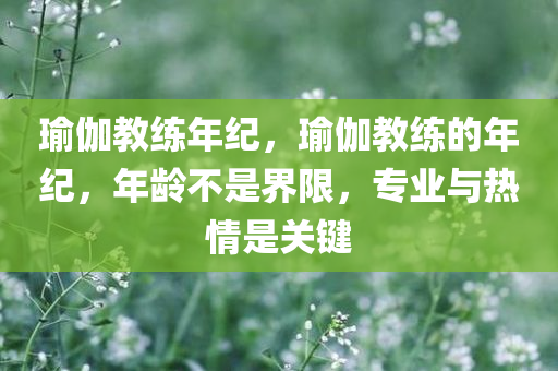 侯馬最新招聘信息網(wǎng)，侯馬最新招聘信息匯總