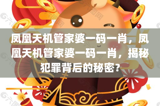 蘭州最新司機(jī)招聘，行業(yè)趨勢與求職指南，蘭州司機(jī)招聘最新動態(tài)，行業(yè)趨勢與求職指南