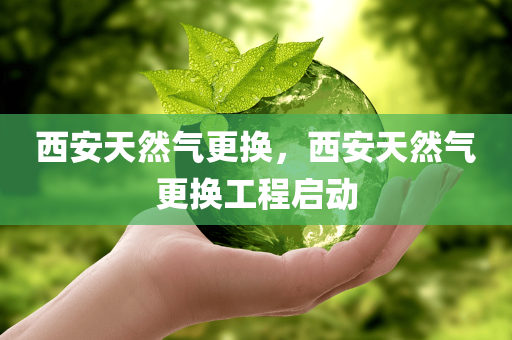 鮮橙的最新小說，鮮橙傾世新篇