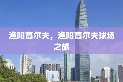 yunxin 第10頁