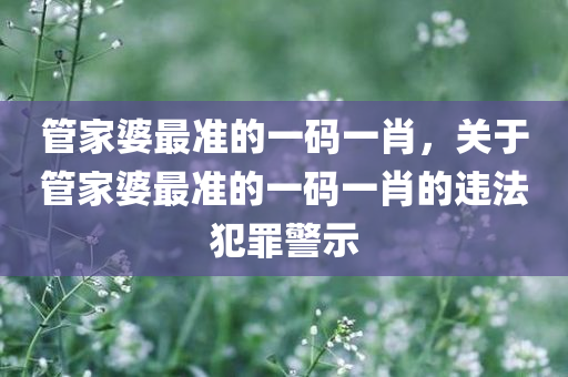 響水縣最新招聘信息，響水縣最新人才招聘匯總
