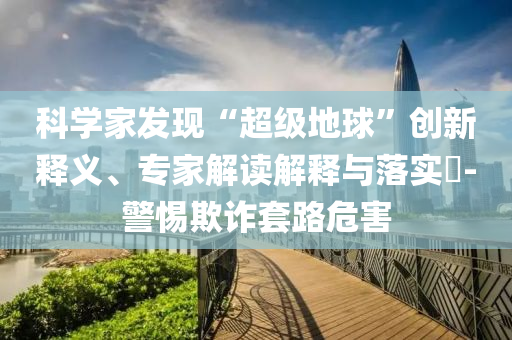電力英才網(wǎng)最新招聘，電力英才網(wǎng)最新招聘啟事