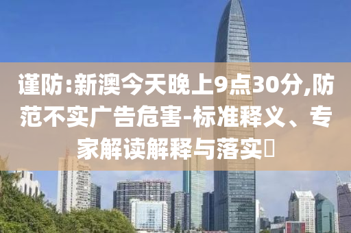 中餐廳最新一期的插曲，中餐廳最新插曲揭曉！