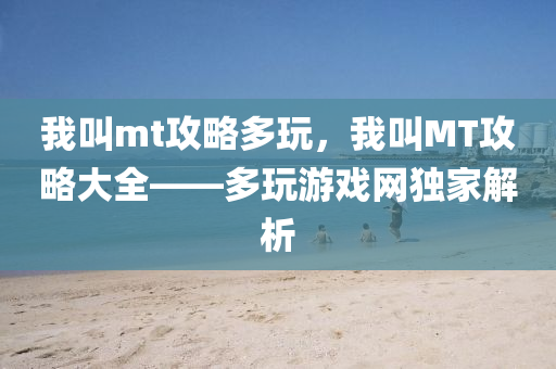 唐縣招聘最新招聘信息，唐縣最新招聘信息匯總
