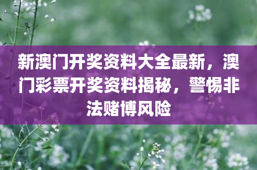 威寧雕塑招聘信息最新，威寧雕塑招聘最新信息匯總