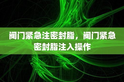 幼兒園 最新消息，幼兒園最新動態(tài)發(fā)布