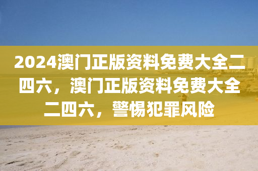 嫩江招聘網(wǎng)最新招聘，嫩江招聘網(wǎng)最新職位信息更新