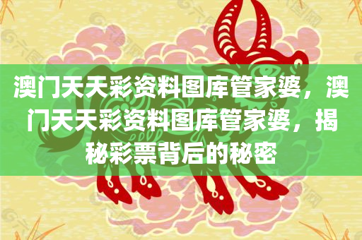 chenqimei 第10頁(yè)