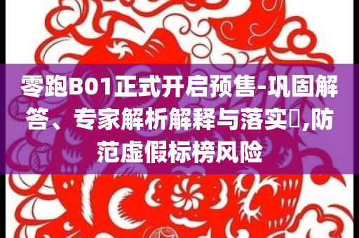 溫州招聘網(wǎng)最新招聘信息，溫州招聘網(wǎng)實(shí)時(shí)更新，最新招聘信息匯總