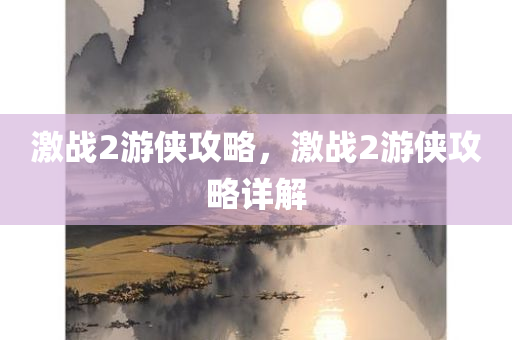 冰上的尤里最新消息，冰上尤里最新動態(tài)揭秘！