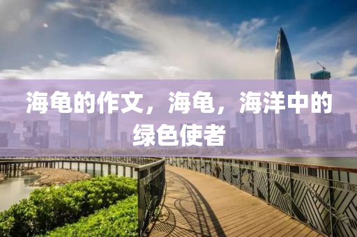 霍城縣最新招聘公告，多崗位待聘，誠(chéng)邀英才加入！，霍城多崗位招聘啟動(dòng)，誠(chéng)邀精英加盟！
