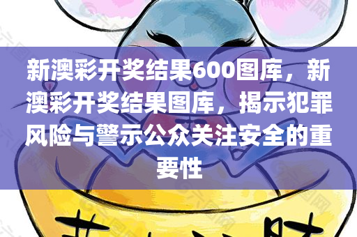 最新出的英雄，最新英雄登場