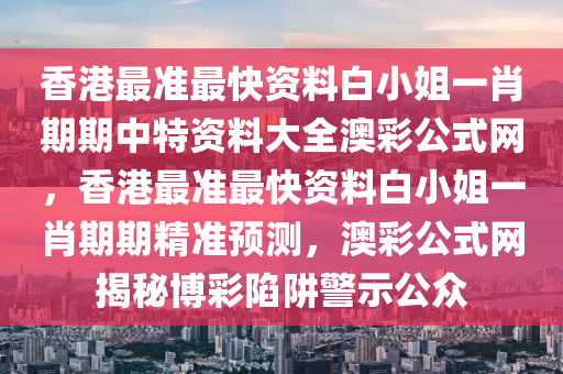 稀土最新價格信息行情，稀土最新價格行情報告