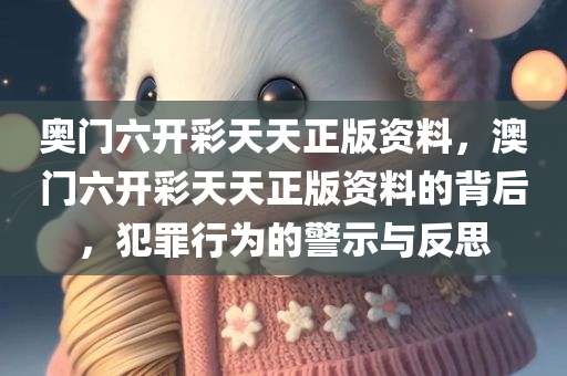 盡快推動樓市回暖是提振消費的關(guān)鍵｜宏觀晚6點|界面新聞