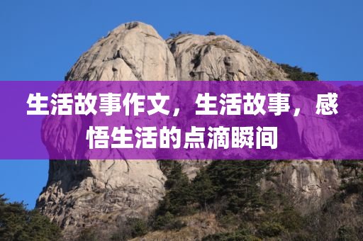 安徽皖能集團(tuán)最新招聘，安徽皖能集團(tuán)最新招聘啟事