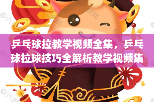 神霧節(jié)能最新消息，神霧節(jié)能最新動(dòng)態(tài)概覽