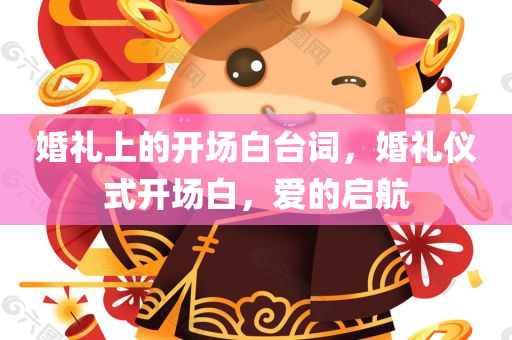 2025新澳與香港歷史結(jié)果跟2005年天天開好彩大全數(shù)字解答、解釋與落實(shí),抵制虛假性標(biāo)榜