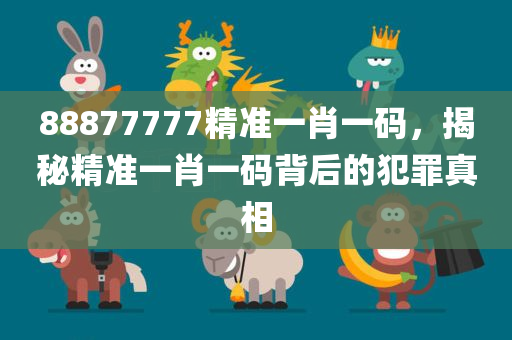 期貨蘋果最新行情分析，市場動態(tài)與未來展望，期貨蘋果行情最新分析，市場動態(tài)及未來展望