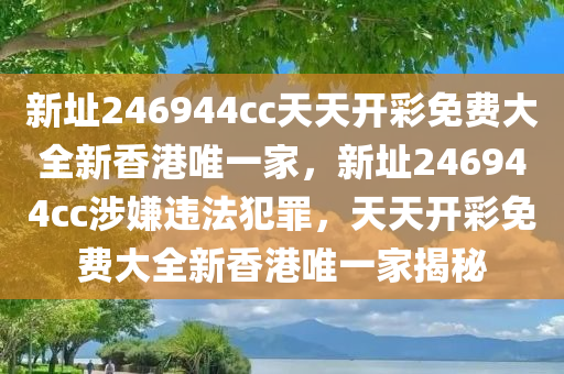 豐縣銷售最新招聘信息，豐縣最新招聘信息匯總