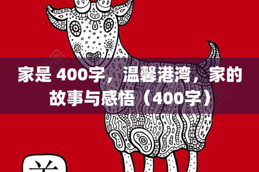 最新的維修手機(jī)廣告語(yǔ)，專(zhuān)業(yè)修復(fù)，讓您的手機(jī)重獲新生！，專(zhuān)業(yè)維修手機(jī)，重塑手機(jī)新生！