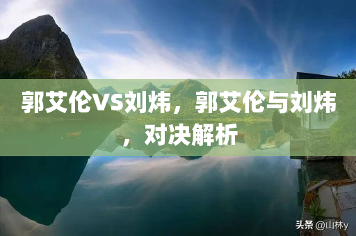 遷安招聘最新消息女工，遷安女工招聘最新消息速遞