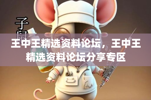 佛山保育員最新招聘，專業(yè)人才的呼喚與早期教育的未來(lái)展望，佛山保育員招聘啟幕，專業(yè)人才呼喚與早期教育未來(lái)展望