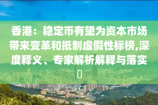最新鏡洋工業(yè)區(qū)招聘動態(tài)及求職指南，鏡洋工業(yè)區(qū)最新招聘動態(tài)與求職指南