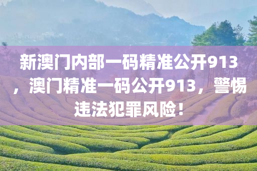 連云港地區(qū)最新招聘消息，掌握最新動態(tài)，開啟職業(yè)新篇章，連云港最新招聘動態(tài)，開啟職業(yè)新篇章