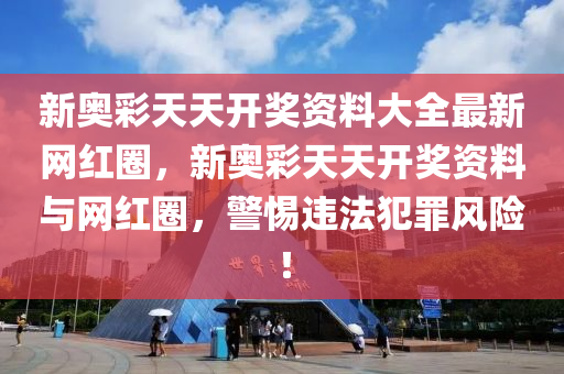 甘肅男妓招聘信息最新，甘肅男妓最新招聘信息曝光