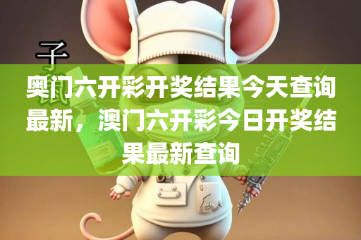 寧海在線最新招聘普工，寧海在線招聘，普工職位火熱招募中