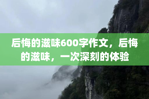 薛城今天最新招聘信息，薛城最新招聘信息發(fā)布
