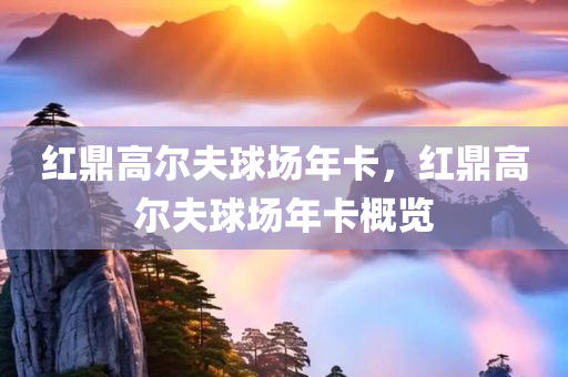 南京江寧房價最新消息，南京江寧房價更新動態(tài)