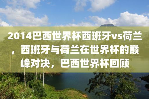海南最新招聘司機信息匯總與求職指南，海南司機招聘信息與求職指南大全