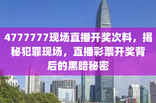 榮成司機(jī)最新招聘信息，把握機(jī)遇，加入優(yōu)質(zhì)團(tuán)隊(duì)！，榮成優(yōu)質(zhì)團(tuán)隊(duì)誠(chéng)邀司機(jī)加盟，共創(chuàng)輝煌！