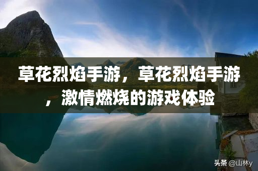 無(wú)錫最新招聘信息概覽，無(wú)錫最新招聘信息總覽