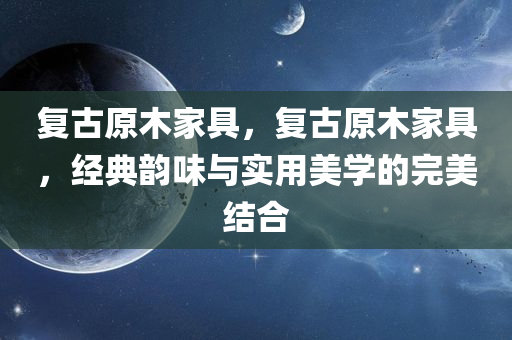 最新倫理電影與好看的倫理片，探索現(xiàn)代影視的倫理之旅，現(xiàn)代影視倫理之旅，最新倫理電影與好看的倫理片探索