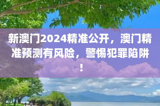 威海信息港最新招聘，威海信息港最新招聘啟事