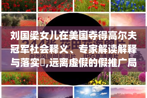 宜都房屋出租最新消息，宜都最新房源出租信息速遞