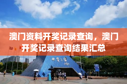絕地求生國服最新消息全面解析，玩家期待的新動態(tài)，絕地求生國服最新動態(tài)全面解析，玩家期待的新進(jìn)展