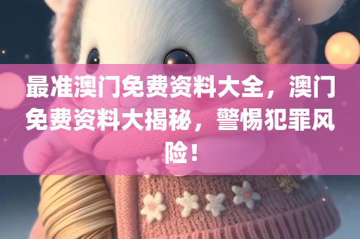 信息技術的最新發(fā)展，引領數(shù)字化轉型浪潮，信息技術最新進展引領數(shù)字化轉型浪潮